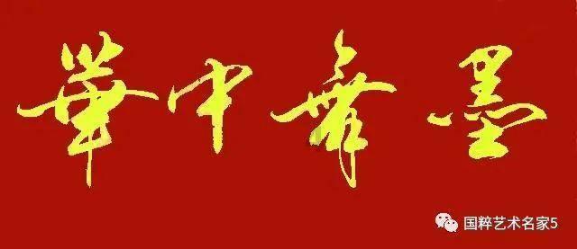 司空震历史原型-让你了解最新热门话题的社交平台