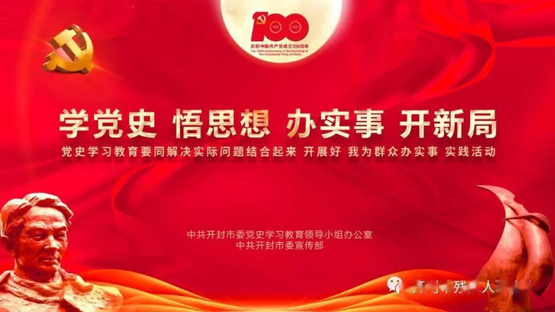燃烧吧大脑装瓶子游戏