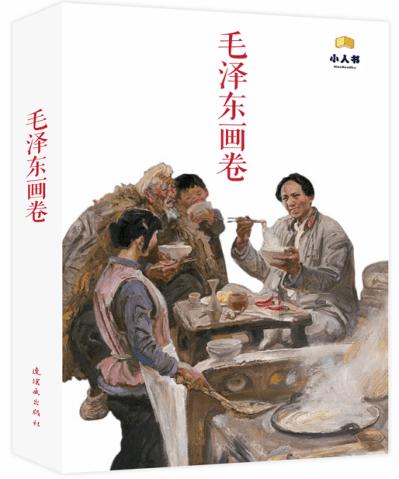 胶印怎么去除
