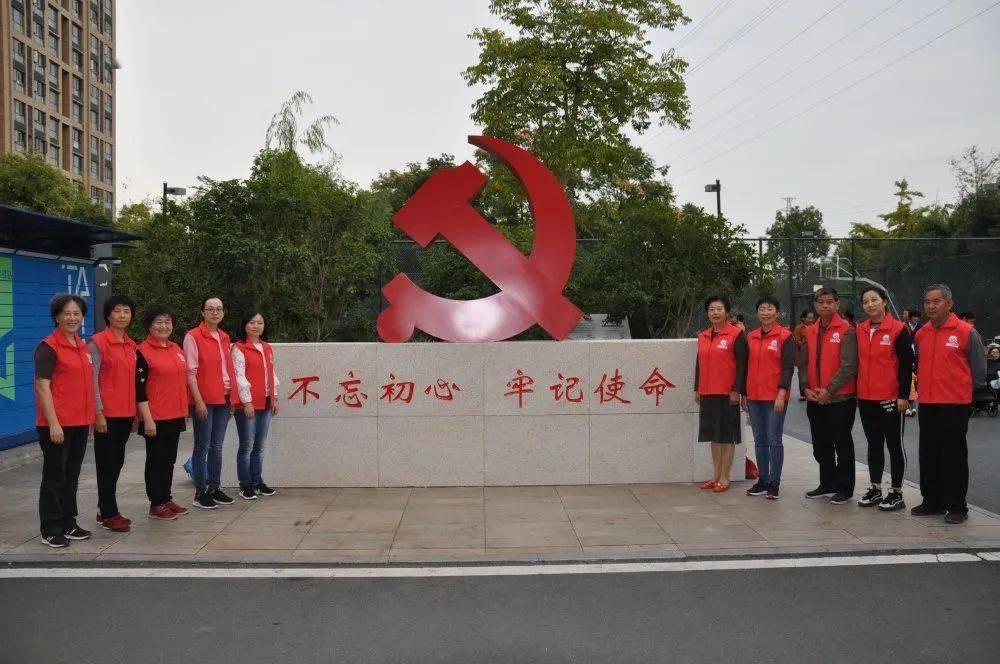 全民剧本大师内置菜单